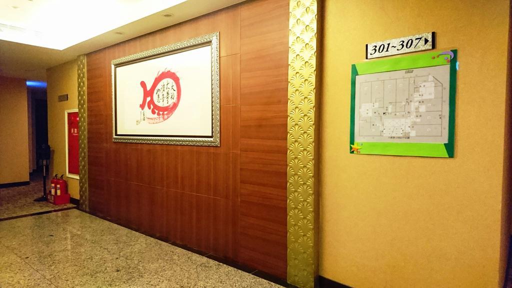 Metropolis Hotel Ταογιουάν Εξωτερικό φωτογραφία